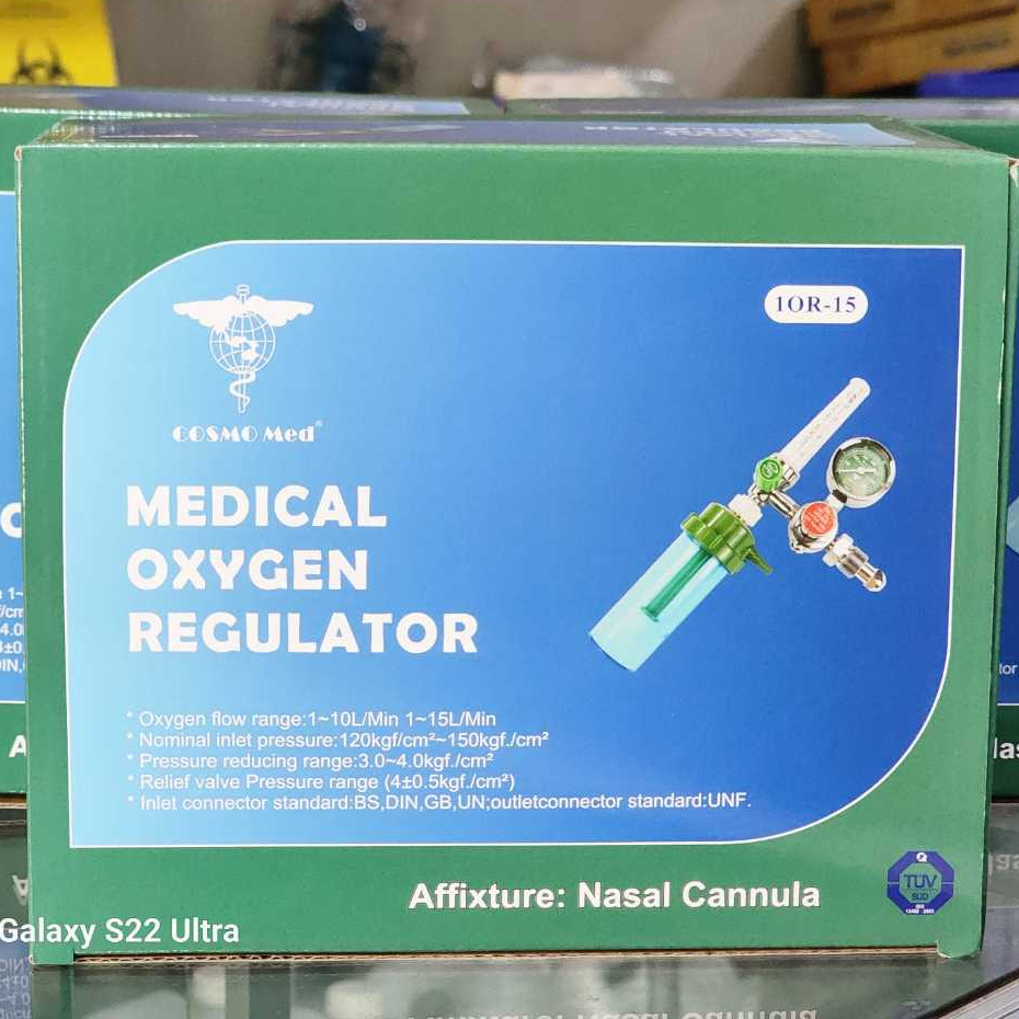 REGULATOR OKSIGEN COSMO MED 1OR-15 / REGULATOR OKSIGEN PREMIUM