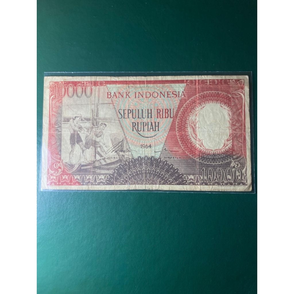 Uang Kuno 10000 Pekerja Merah