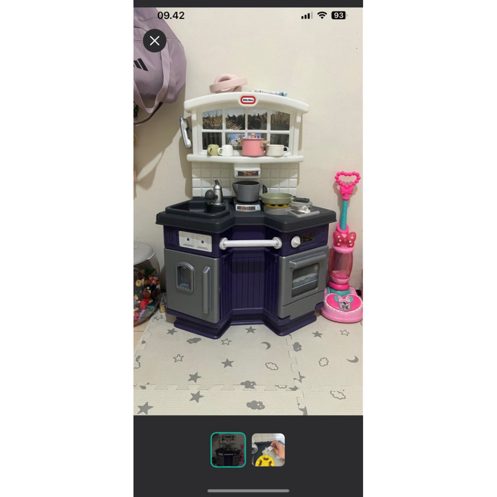 Prelove kitchen little tikes