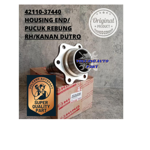 Housing End Dyna 125 HT 130 Saurus Pucuk Rebung KANAN 42110-37440