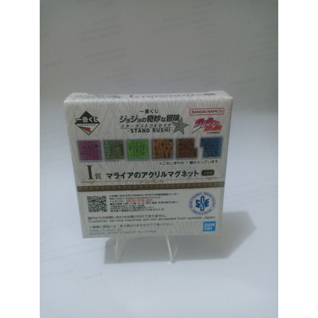 Gacha Standee Acrylic Akrilik Jojo Bizarre Adventure Bandai Namco original