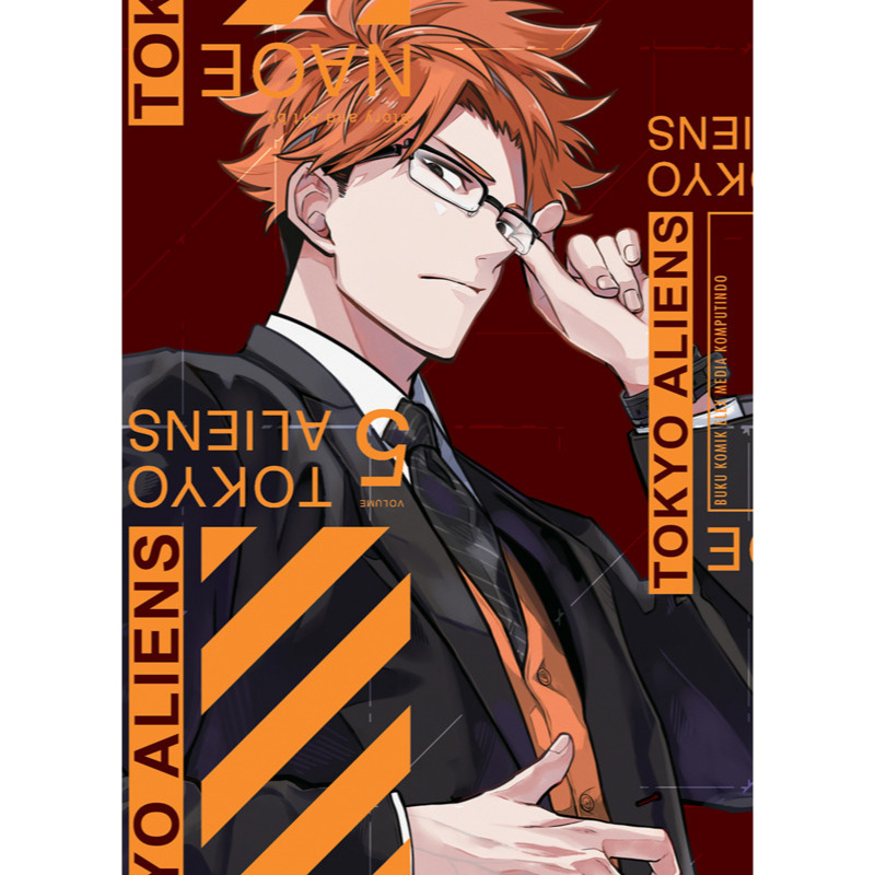 Komik Tokyo Aliens Vol. 1/2/3/4/5