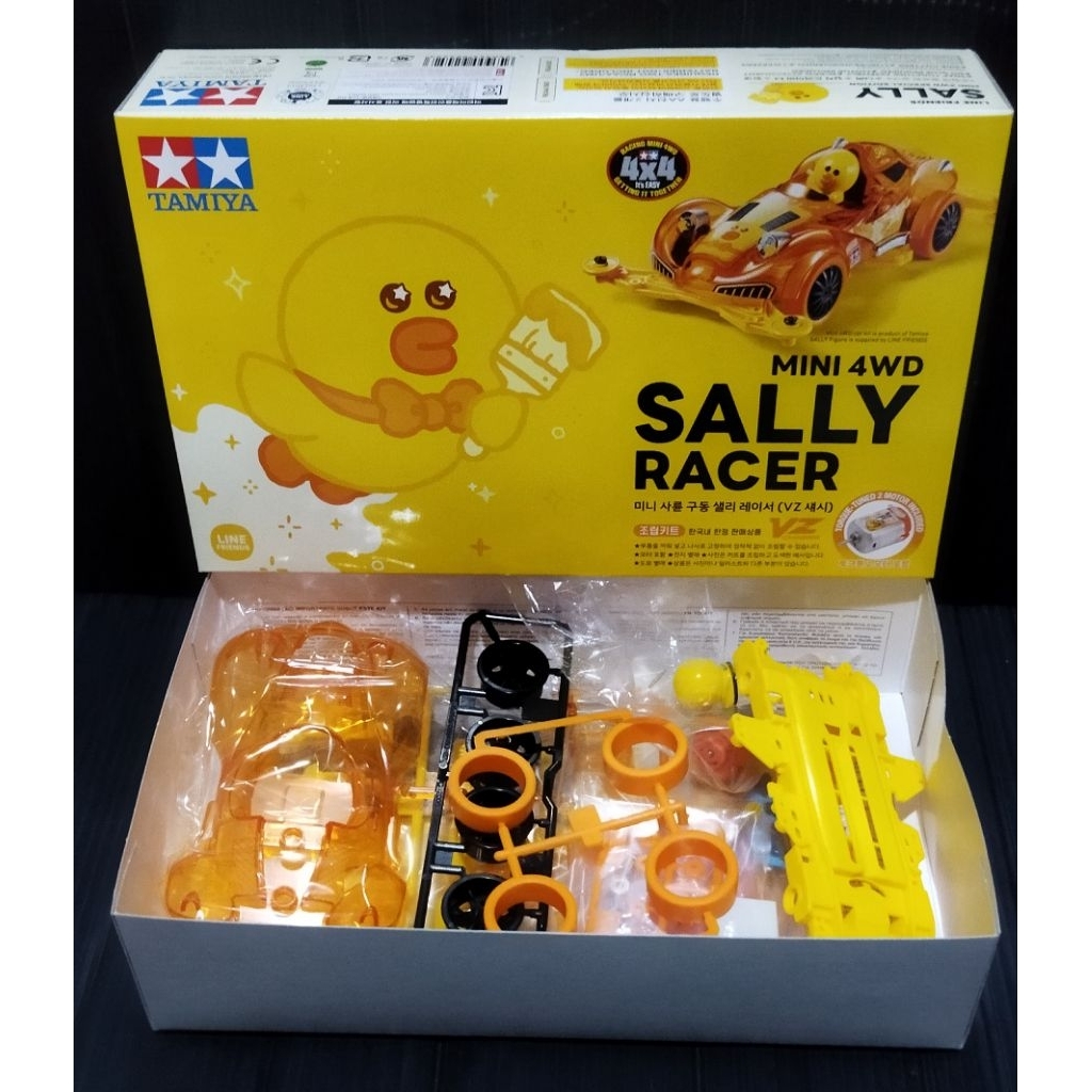 92452 TAMIYA SALLY RACER ( vz chassis )