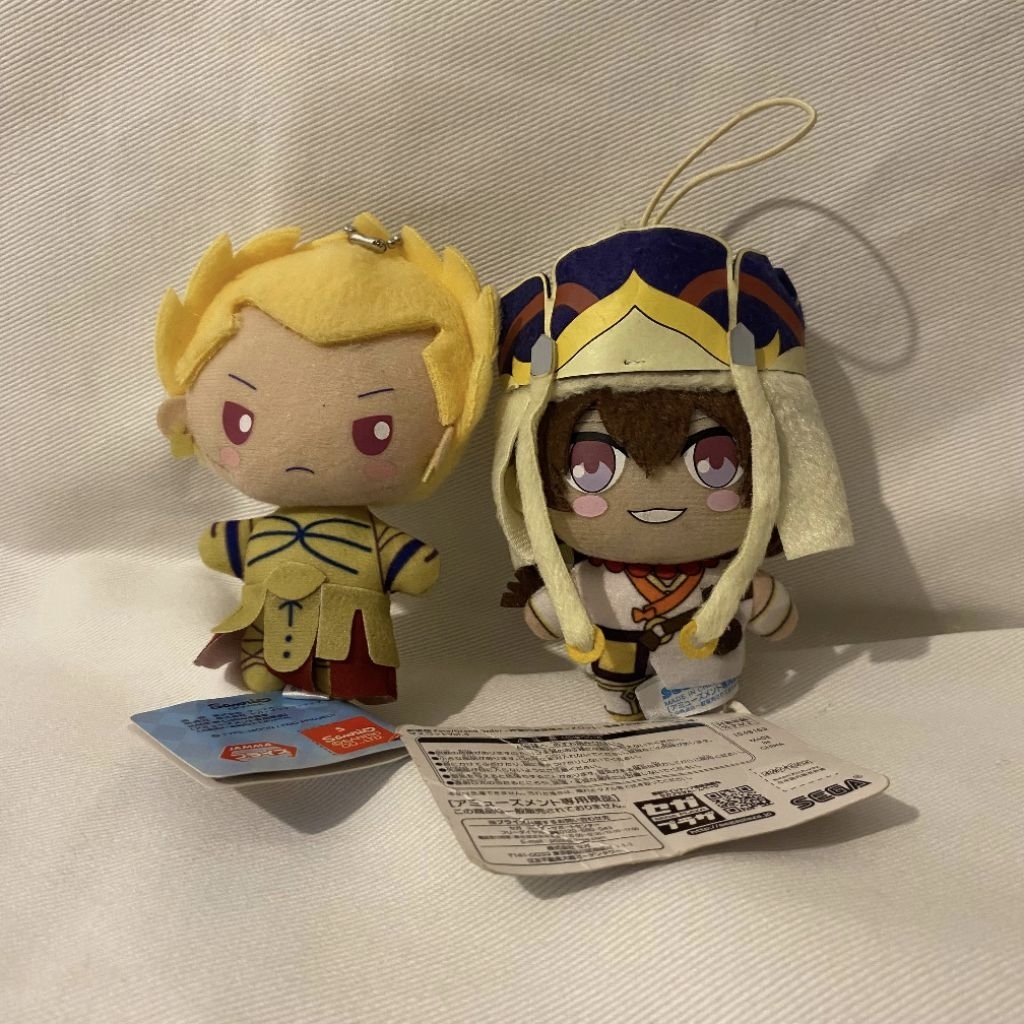 Fate Grand Order Keychain Nuigurumi Plush Official