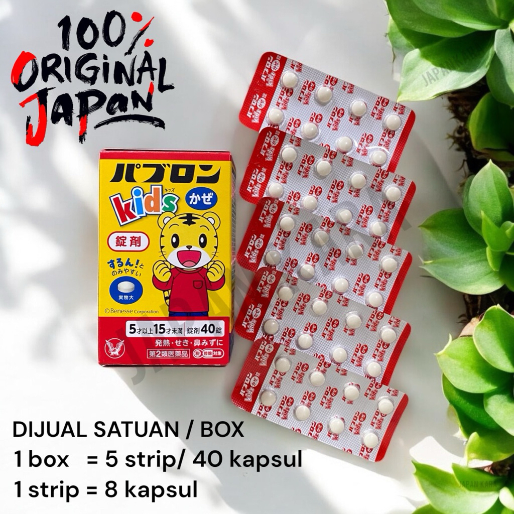 [JAPAN KARA] PABRON KIDS COLD TABLET