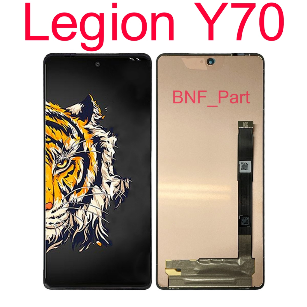 Original LCD TouchScreen - Lenovo Legion Y70 / L71091