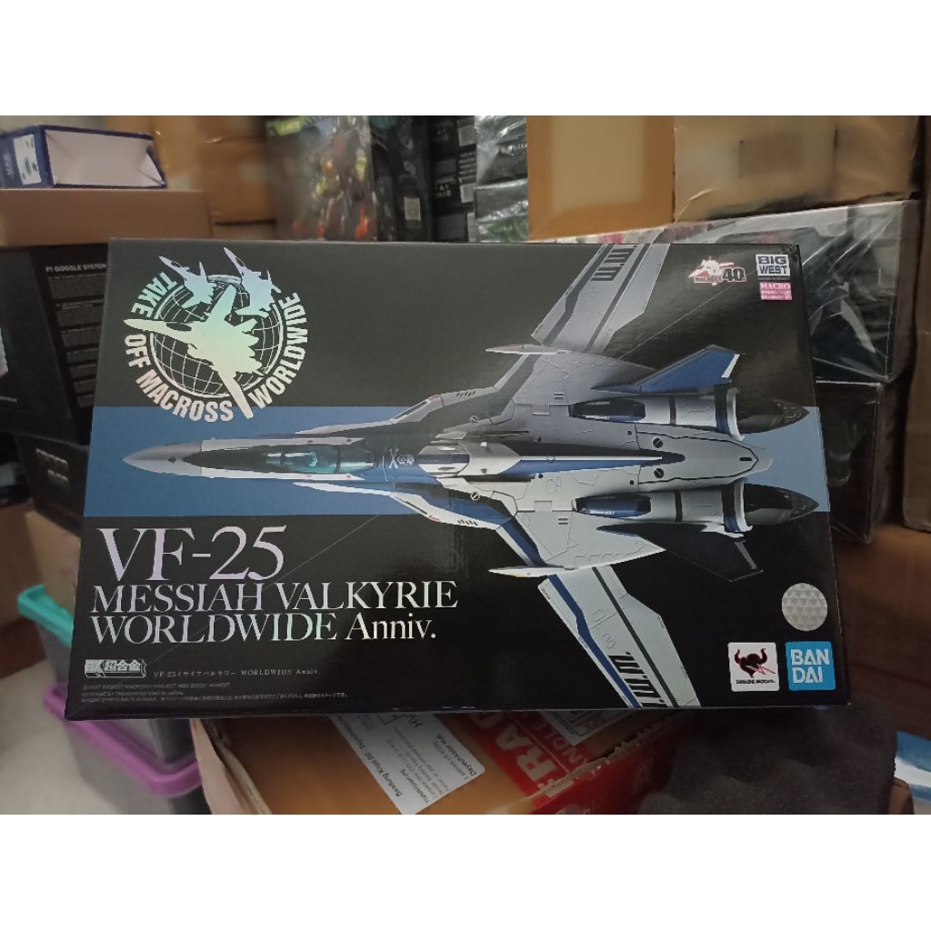 Macross VF25 Messiah Valkyrie Worldwide Anniversary Chogokin