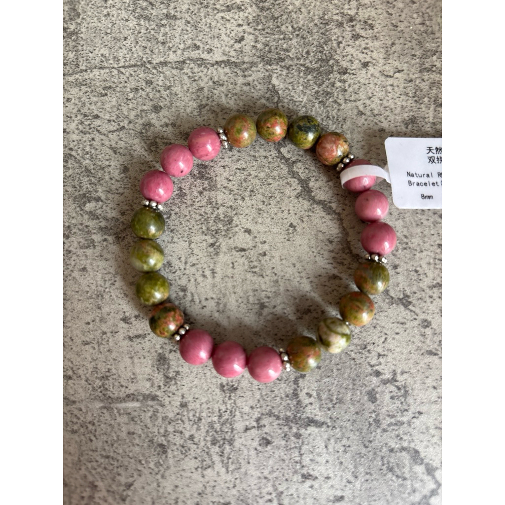 Gelang Unakite & Rhodonite