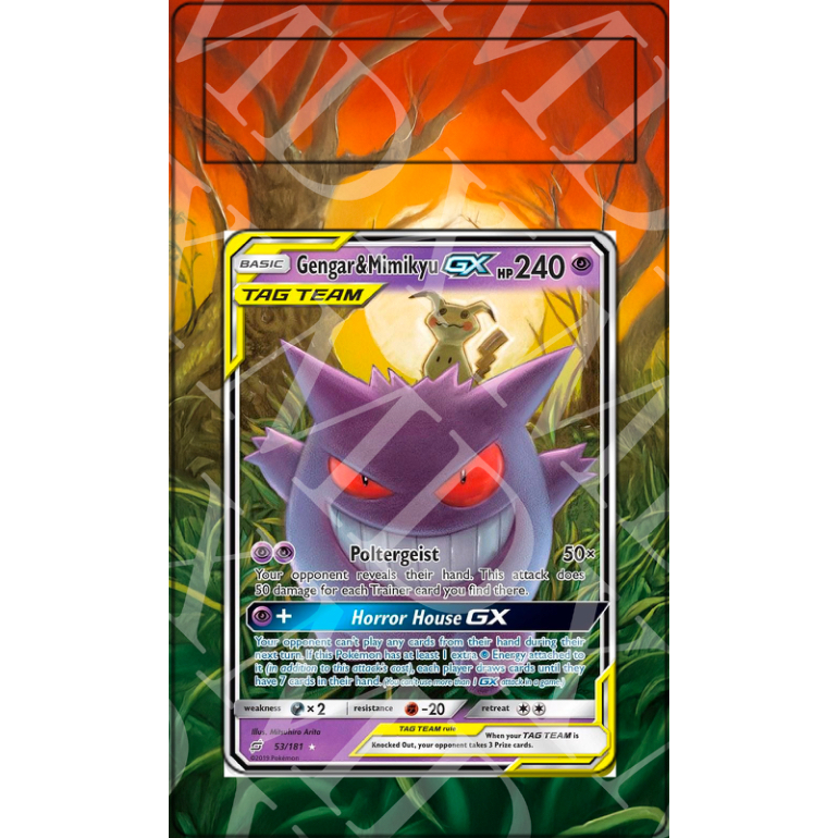 Gengar & Mimikyu GX #53 Pokemon Team Up (Extended Art)