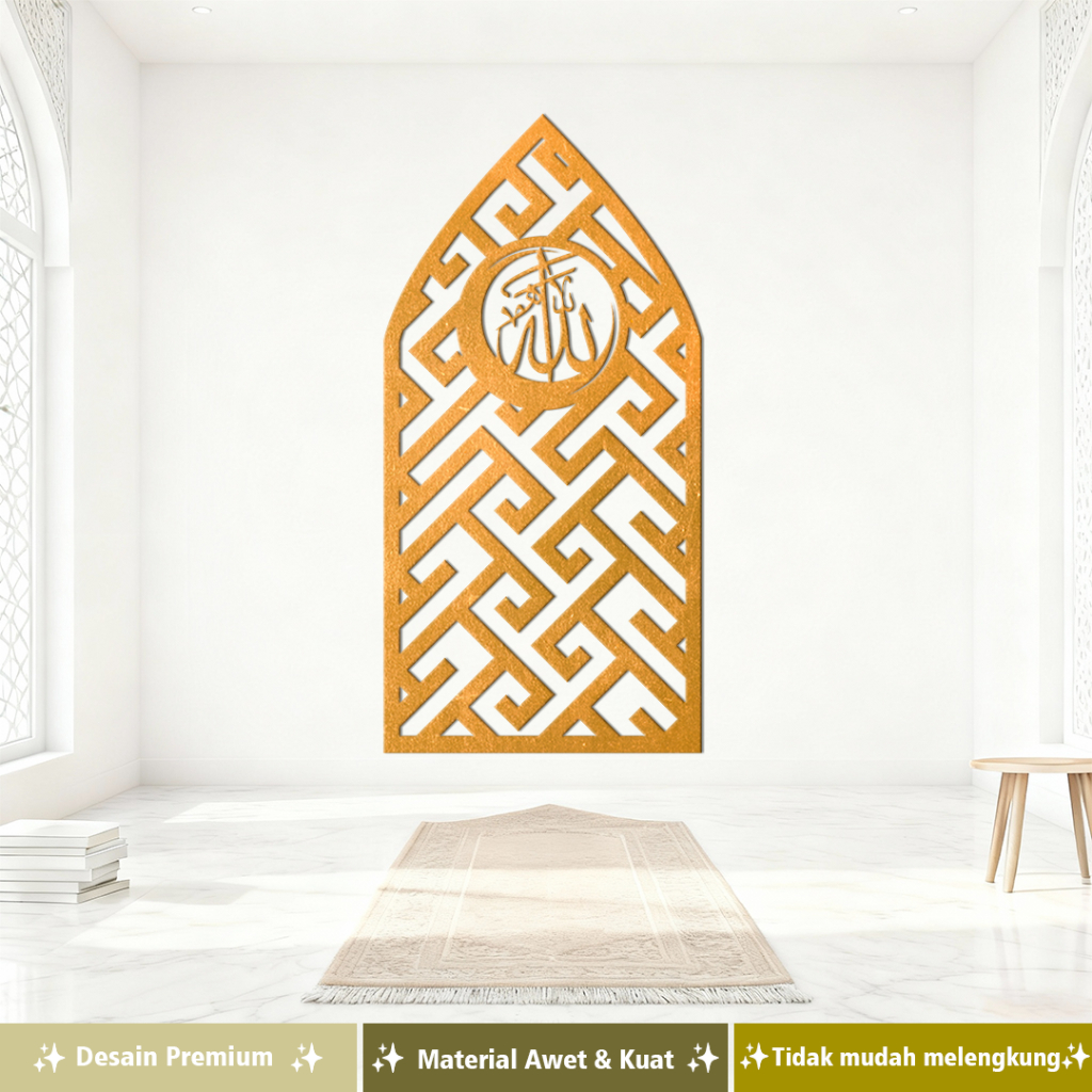 KALIGRAFI HIASAN DINDING KAYU LASER CUTTING  MUSHOLLA DEKORASI MIHRAB