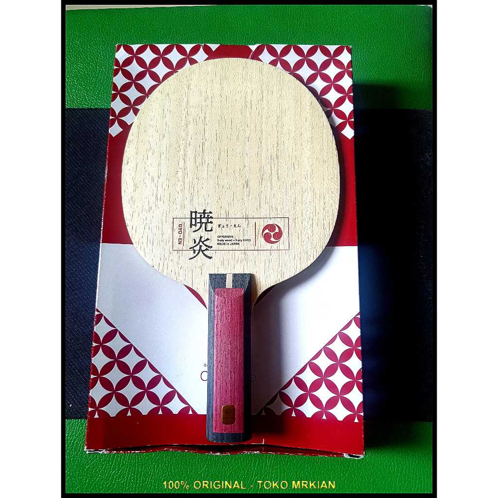 Blade Nittaku Irodori Gyo En _02