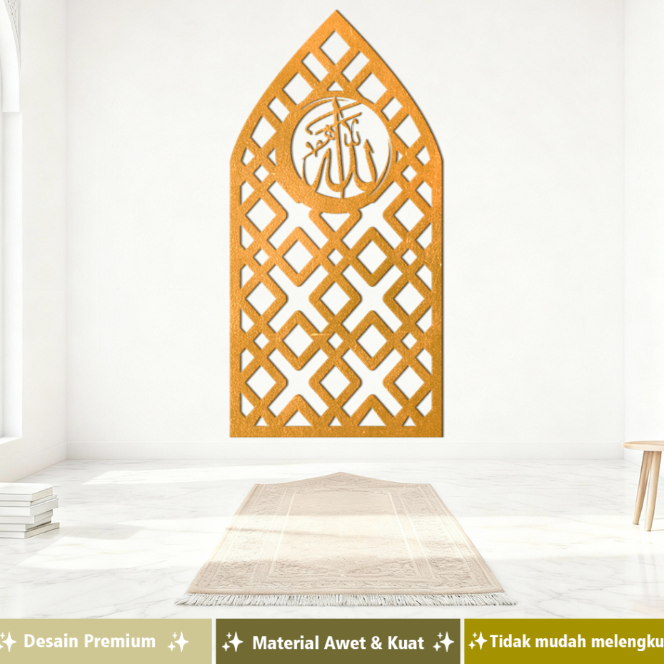 Pajangan Dinding Mihrab | Ruang Sholat | Motif Religi Mihrab | Wall Dekorasi Kayu Laser Cuting