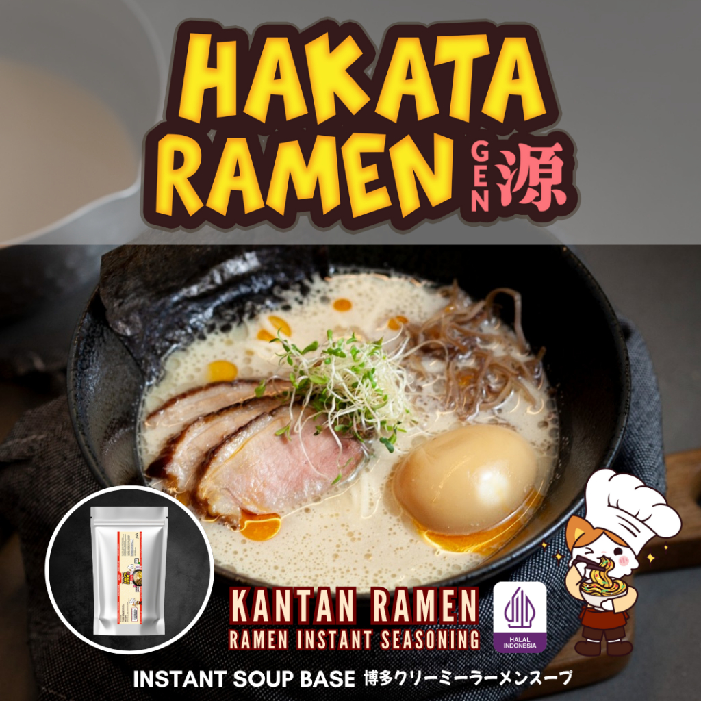 Bumbu Instan Ramen / Instan Ramen Seasoning - Halal (Hakata Ramen Gen) 860gr