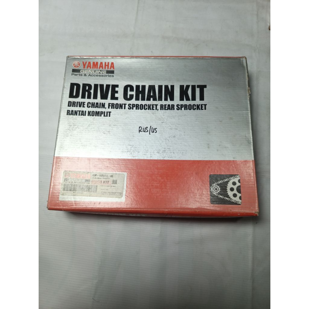 Gearset / Gear set BYSON YAMAHA 45P-WF01A-00