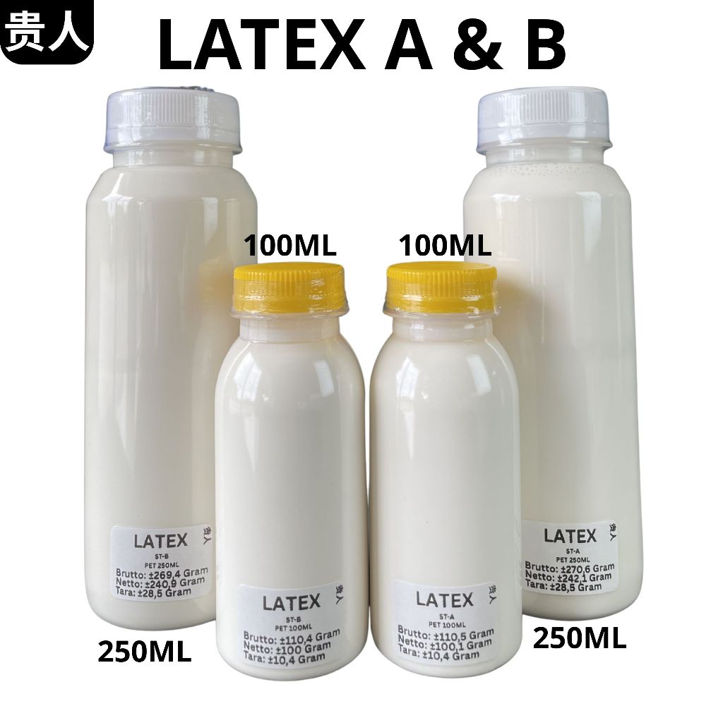 Getah Karet Latex Cair 100ml Latex Cair 250ml - Repack