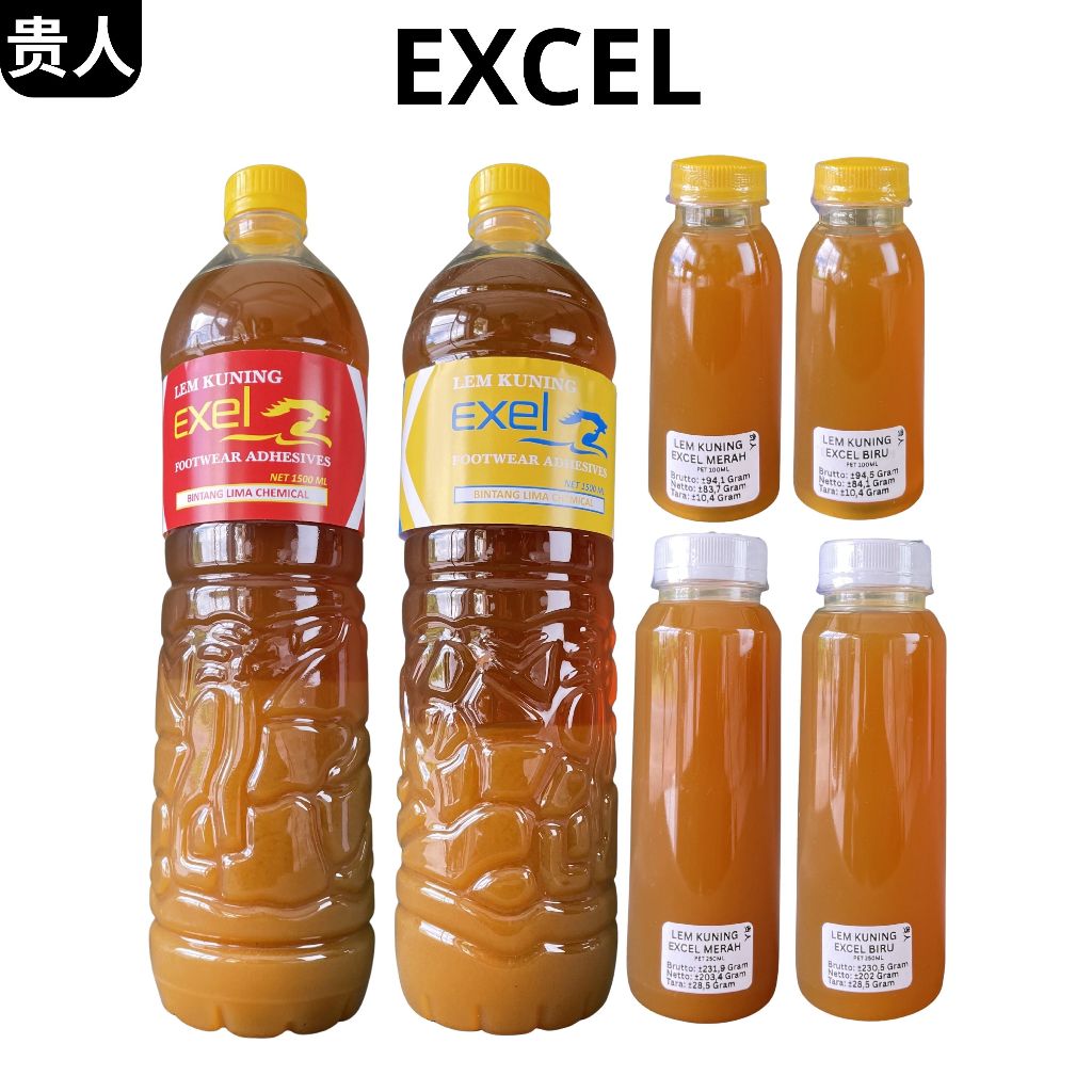 LEM KUNING ECERAN / LEM KUNING BOTOLAN / LEM KUNING EXCEL - REPACK BOTOLAN