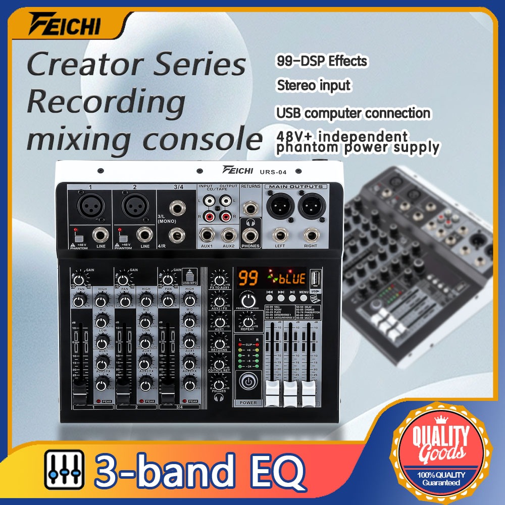 Mixer 4 chanel /99DSP mixer/mixer audio/mixer 4 chanel termurah /mixer mini/ Amplifier Bluetooth Min