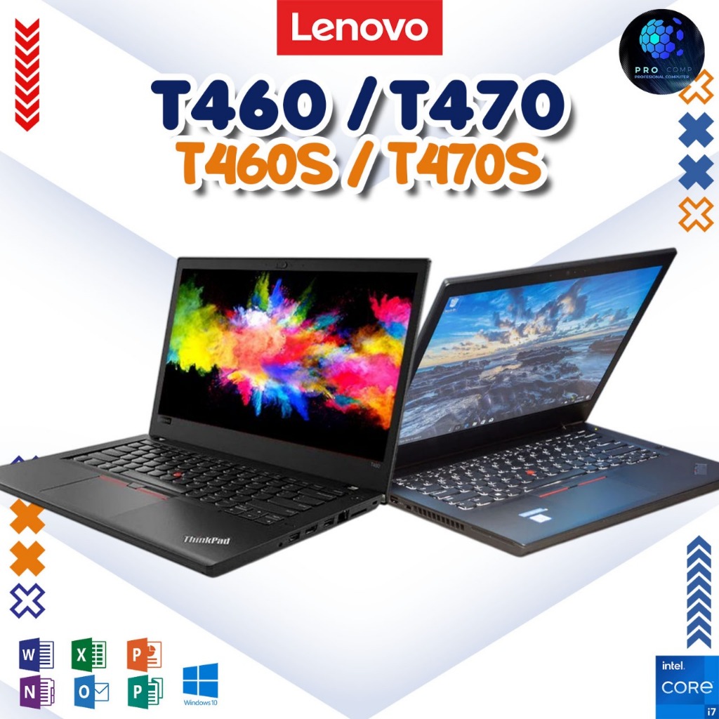 Lenovo Thinkpad T470 T470S / Thinkpad T460 T460S Intel i7 | i5 16GB 512GB 14"
