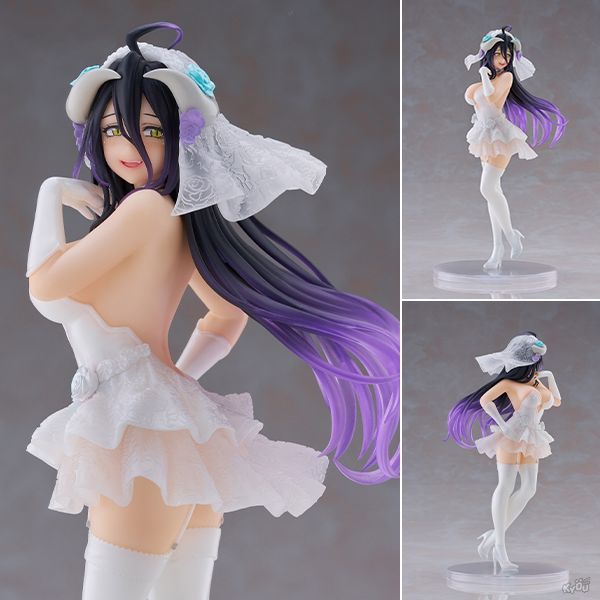 Coreful Albedo Wedding Dress