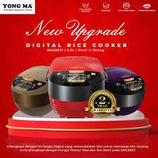 Rice Cooker Magic Com Digital Yong Ma YongMa SMC 8027 / SMC-8027 / SMC8027 Kapasitas 2 Liter UPGRADE