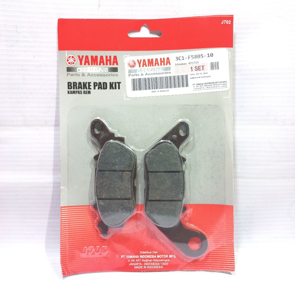 kampas rem cakram belakang yamaha nmax old nmax new