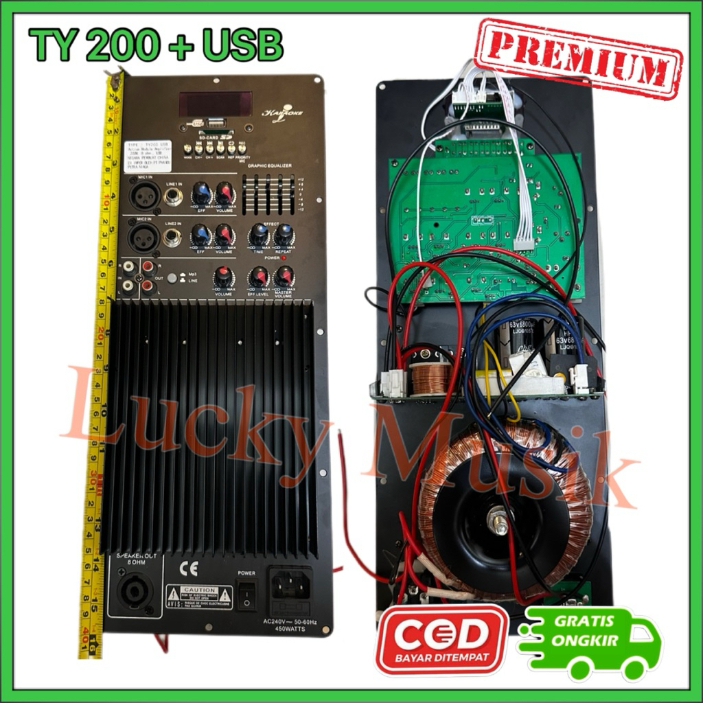 power kit aktif ty200 450 watt 1000 watt mesin aktif 12 dan 15 inch kit mesin TY 200