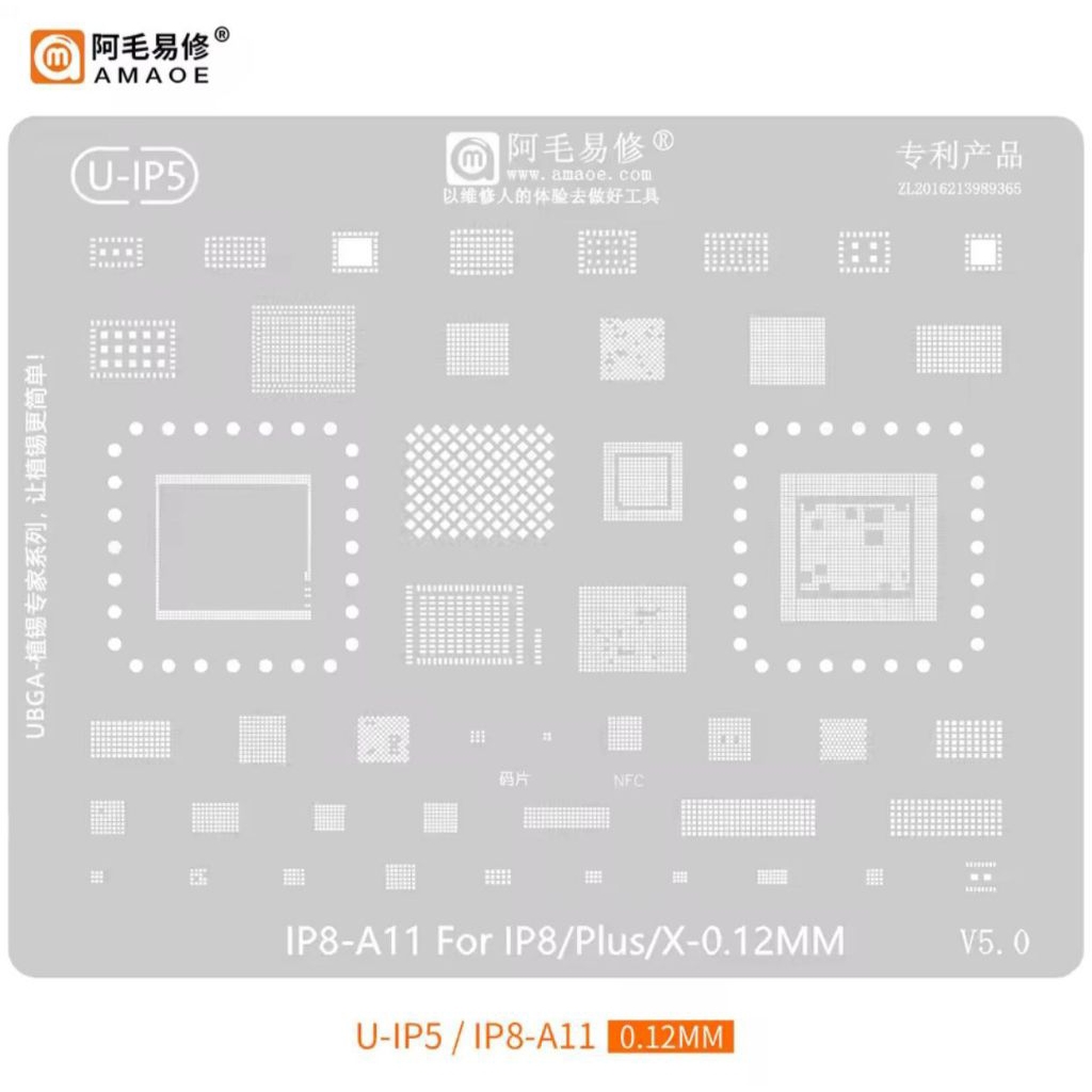 PLAT CETAKAN AMAOE U-IP5 FOR IP 8/PLUS/X