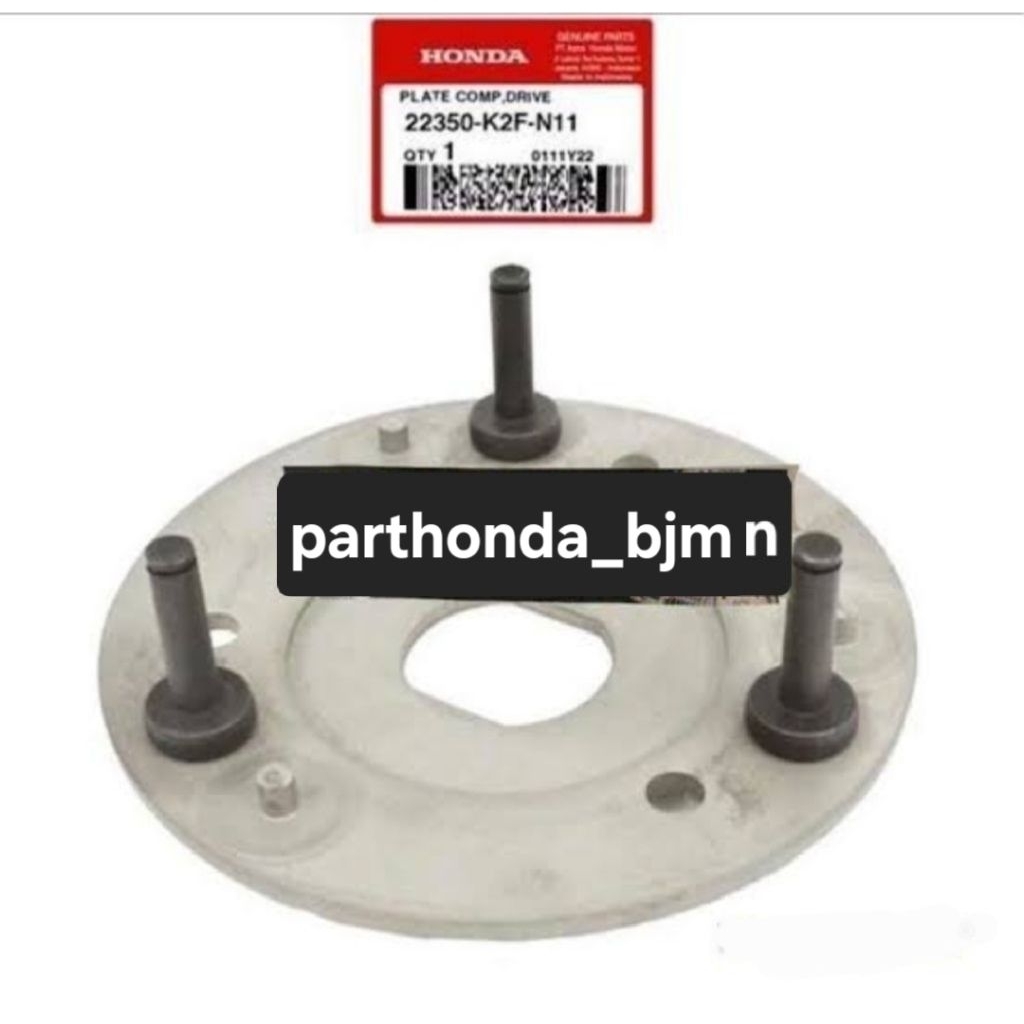 22350-K2F-N11 DUDUKAN KAMPAS GANDA SCOOPY ESP DUDUKAN KAMPAS GANDA SCOOPY PERSTIGE REMOT DUDUKAN KAM