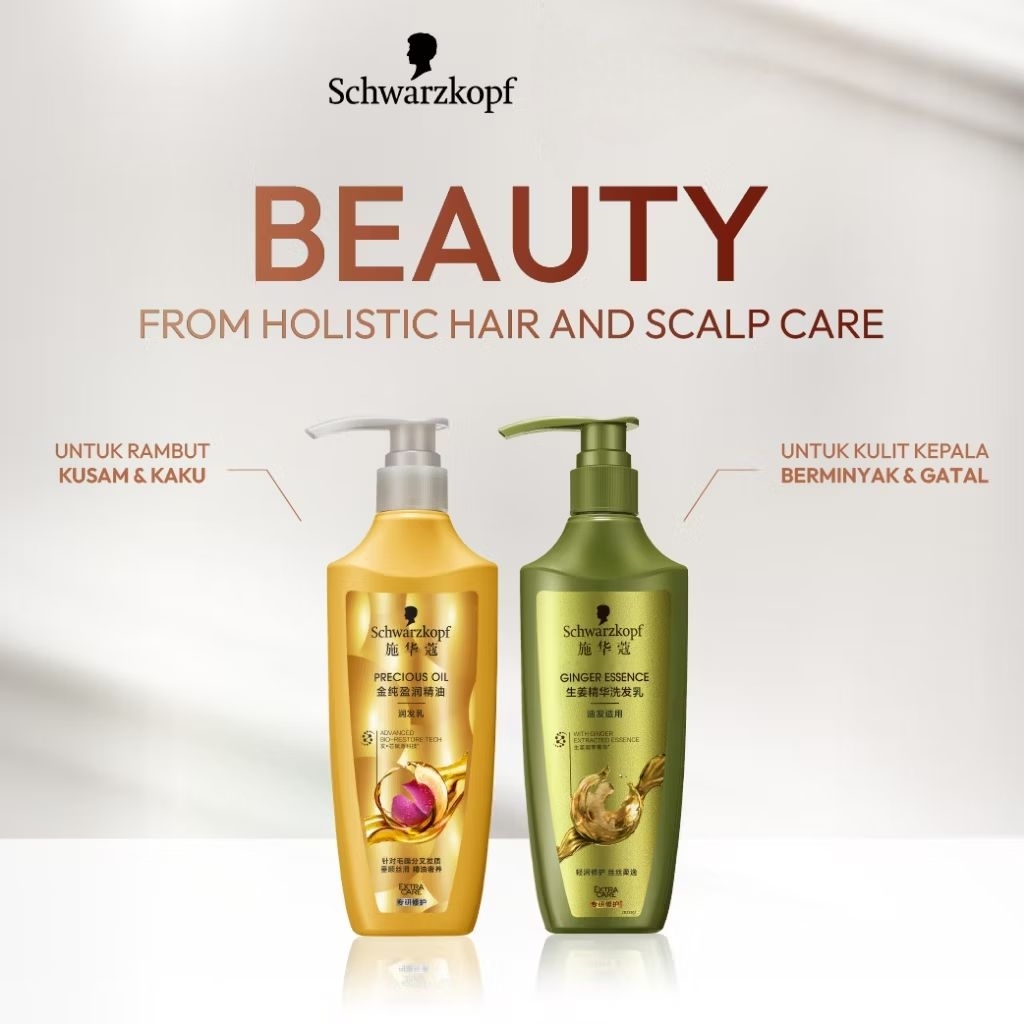 Schwarzkopf Extra Care - PRECIOUS OIL / GINGER ESSENCE SHAMPOO / CONDITIONER