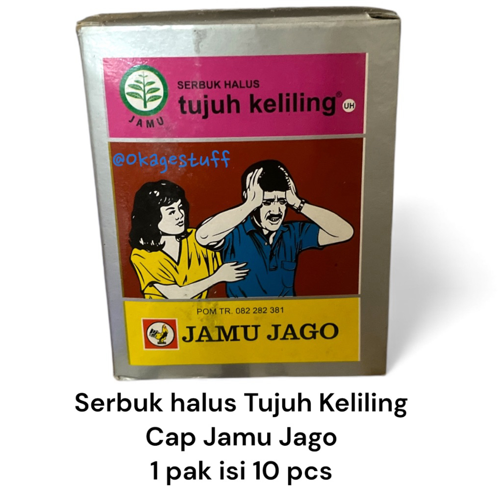 Jamu Tujuh Keliling / 7 Keliling JAMU JAGO Untuk membantu meredakan sakit kepala
