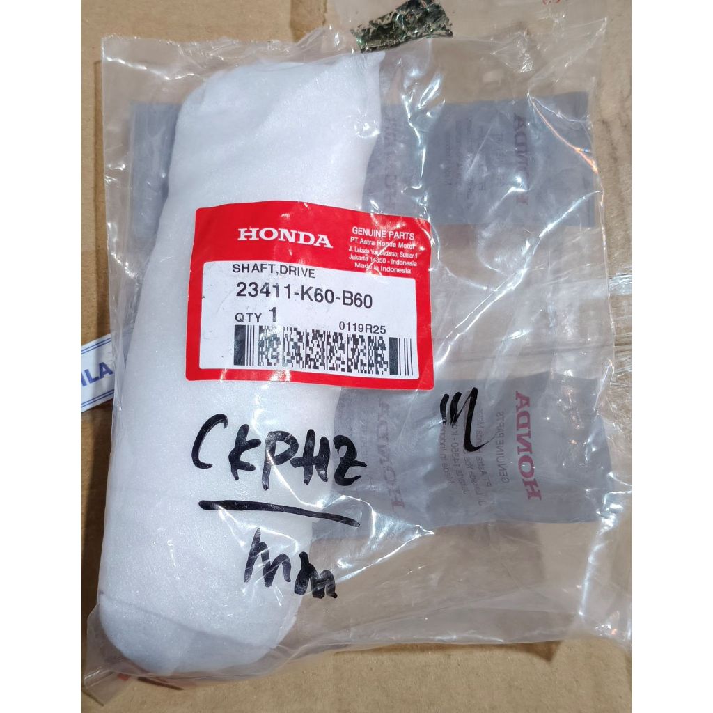 Shaft Drive 17T Honda Vario 125 eSP K60R 23411-K60-B60