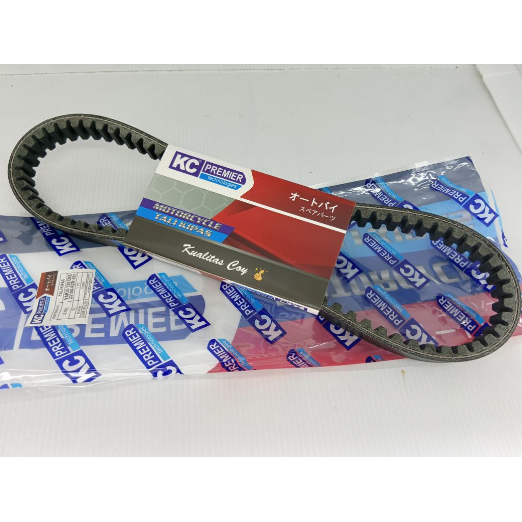 VAN BELT / V-BELT VARIO 125 FI/VARIO 125 TECHNO KZR