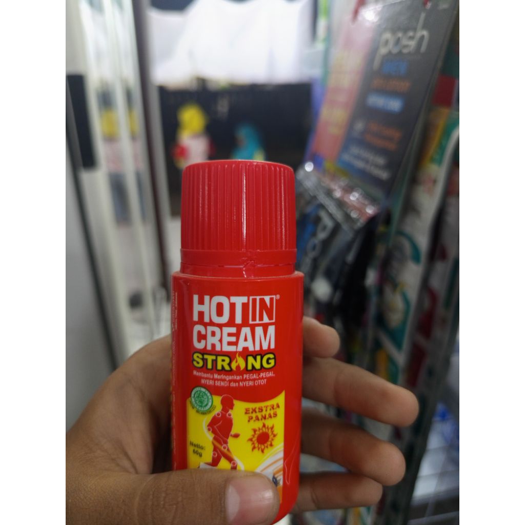 Hotin Cream