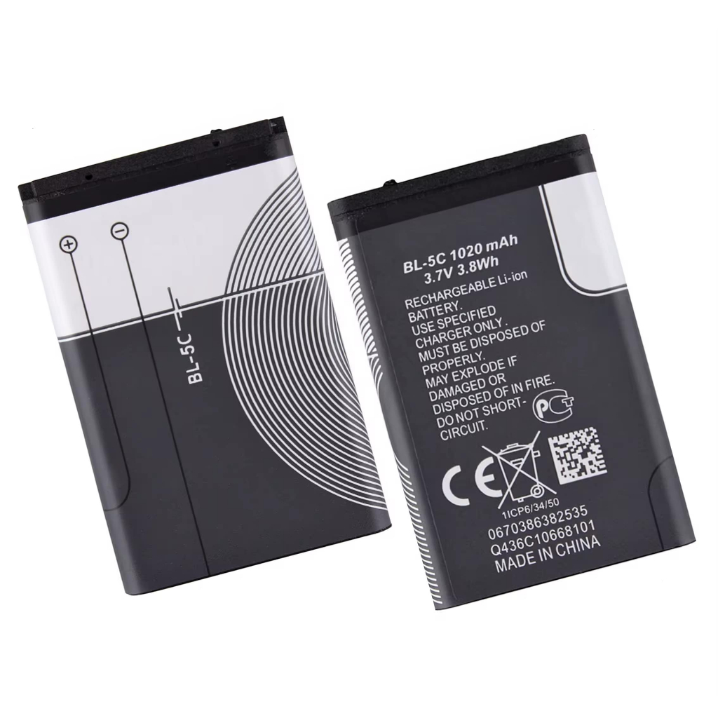 BATERAI NOKIA BL-5C / BL 5C