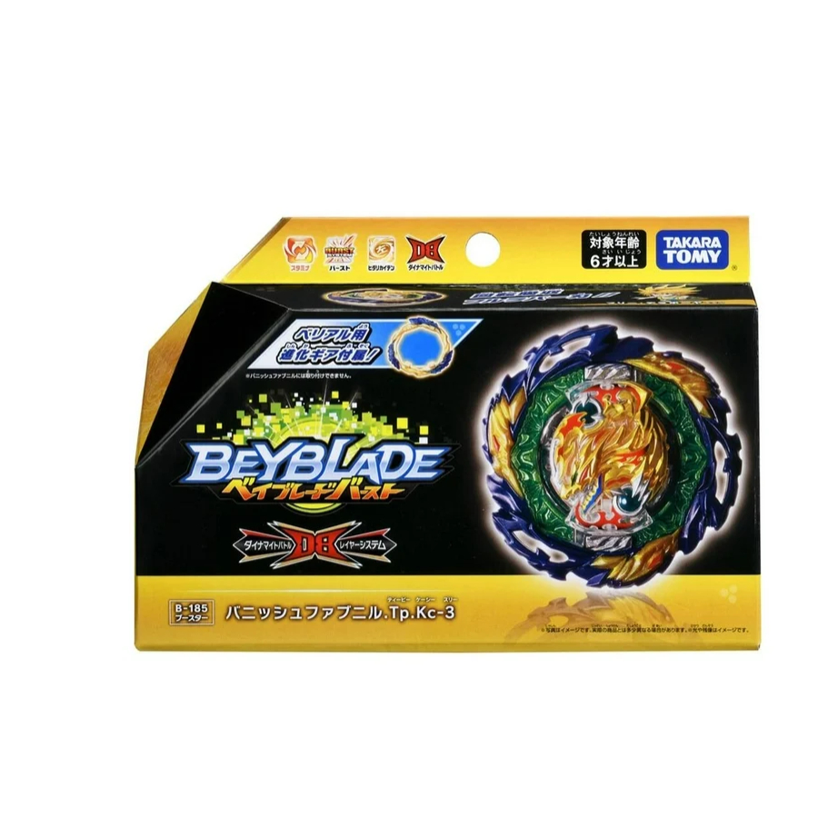 Takara Tomy Beyblade Burst B-185 Vanish Fafnir Tapered Kick-3 with F Gear