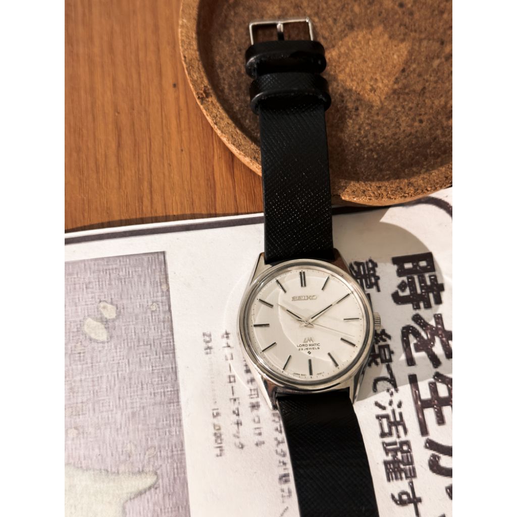 Seiko lord matic No date