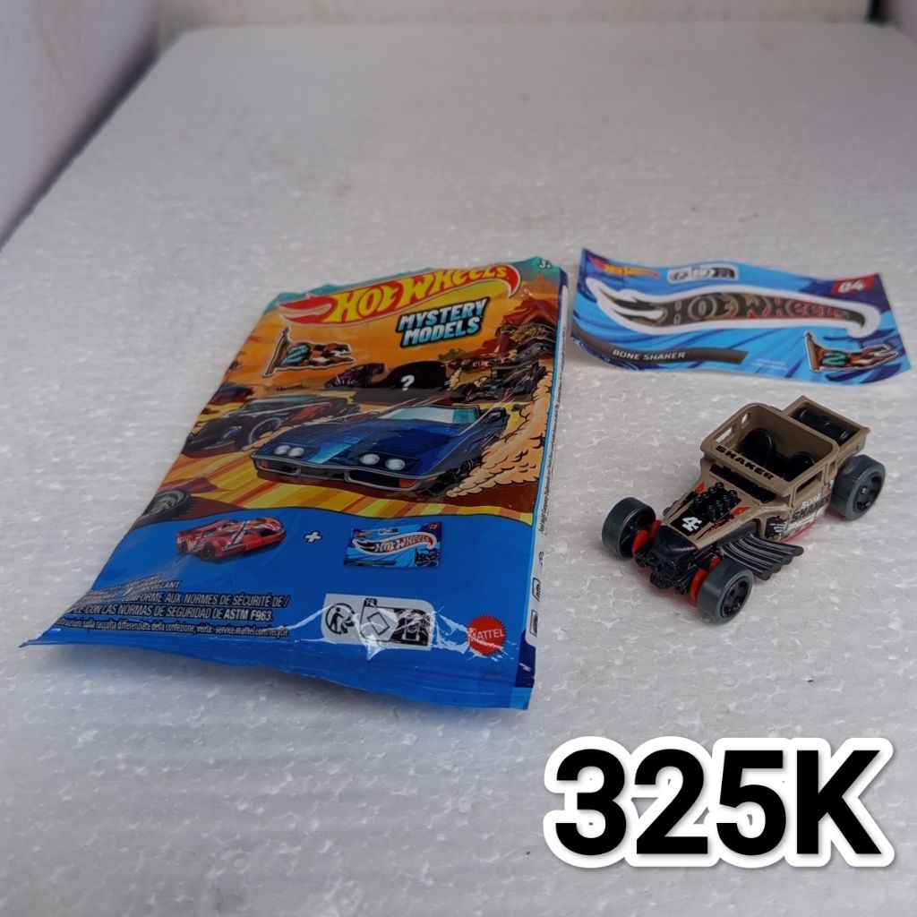 Hot Wheels Mystery Models Series 2 2025 Bone Shaker Loose
