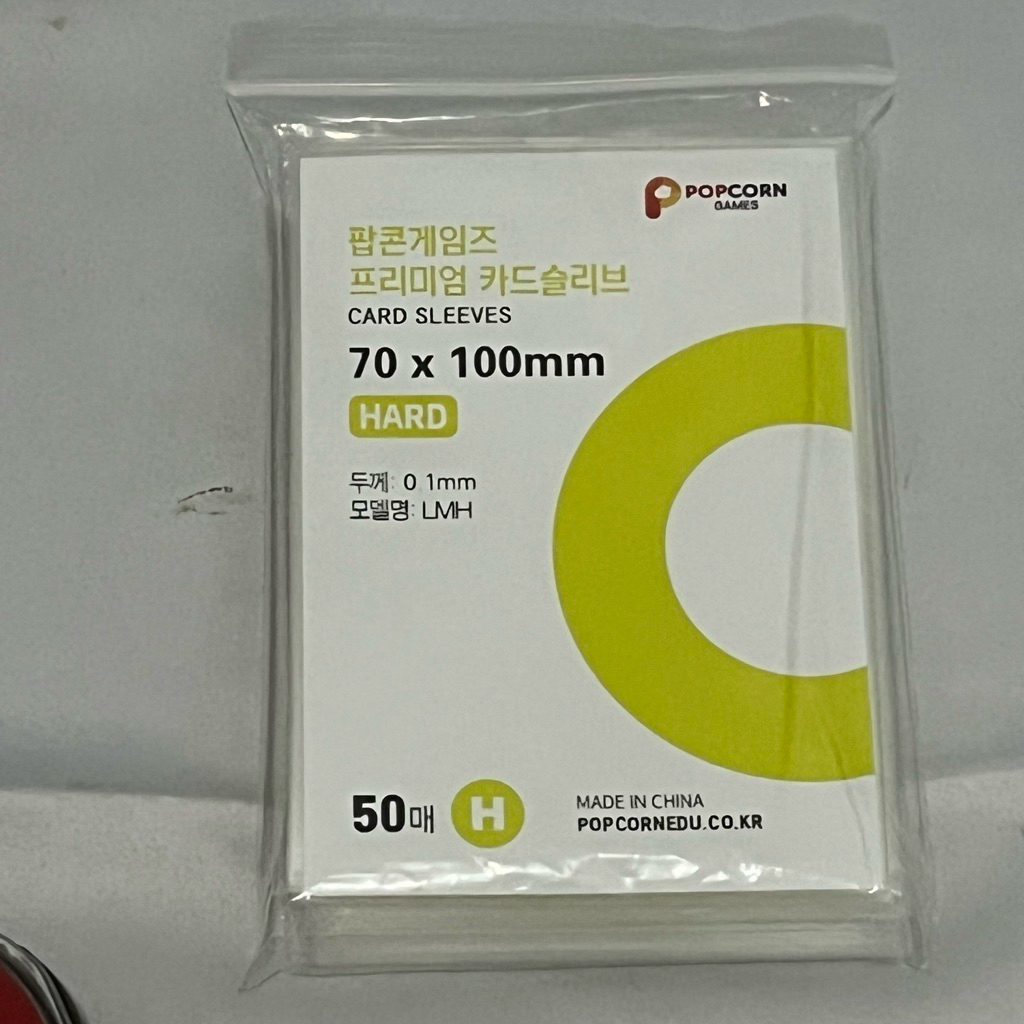 POPCORN MPC HARD PHOTOCARD SLEEVE