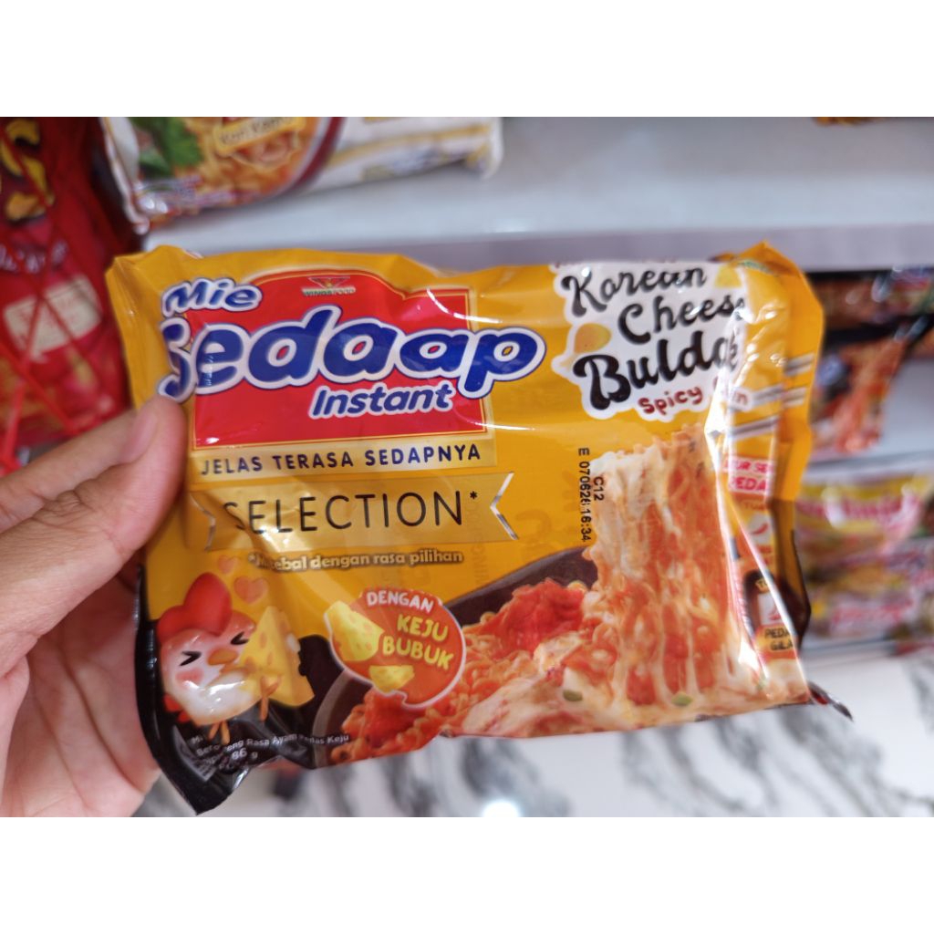 Mie Sedaap Korean cheese buldak spicy chicken