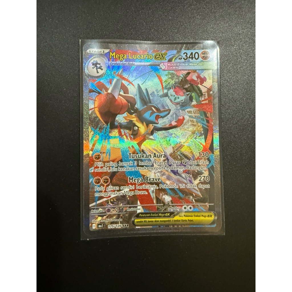 pokemon card indonesia mega lucario ex(sealed) 175/126 sar