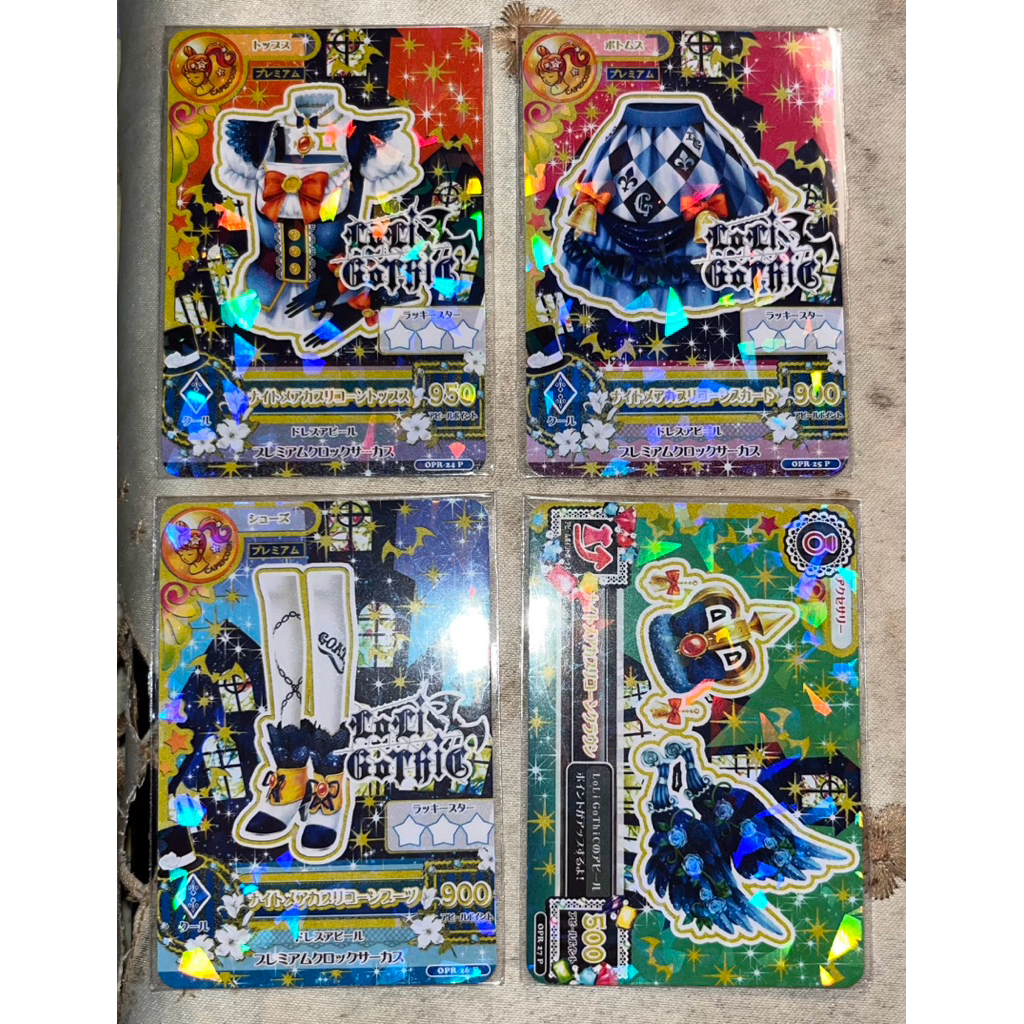 (BOOKED) Aikatsu (collector card) Replika Kartu Yurika Todo Midnight Capricorn Premium