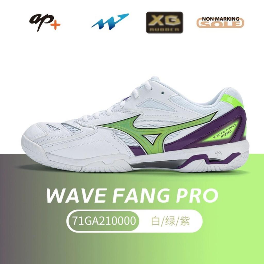 Badminton Shoes Mizuno Wave Fang Pro Original