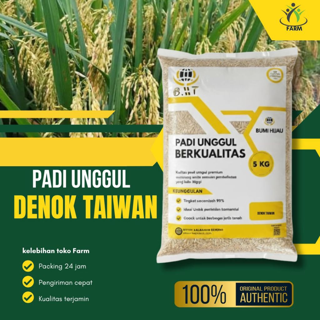 Benih padi Unggul Denok Taiwan Kemasan 5kg