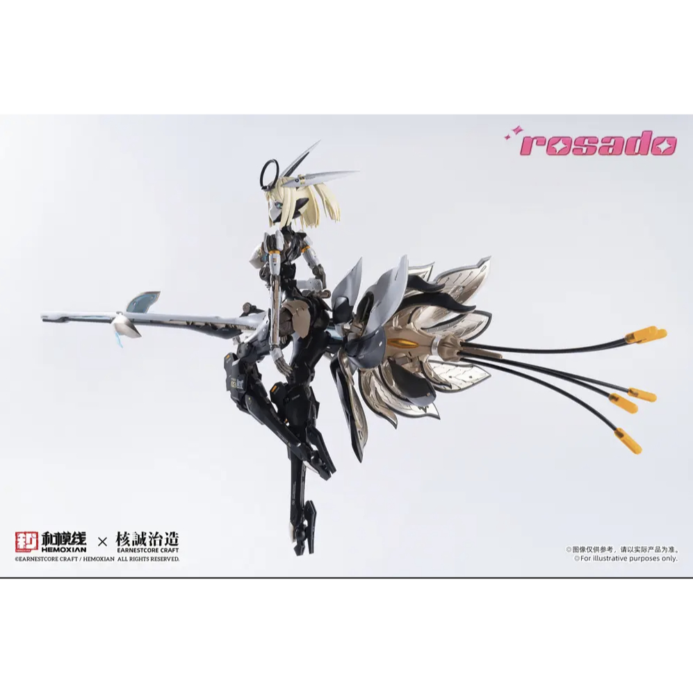 Rosado Starflower Stella lily mk3 Hemoxian x Earnestcore craft Include Special Bonus