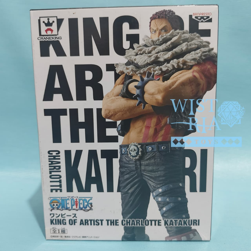 Banpresto One Piece - King Of Artist Charlotte Katakuri