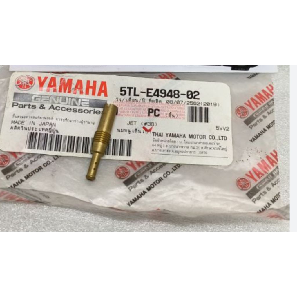 Main Jet 38 Original Genuine Yamaha Mio carbu / 5TL-E4948-02
