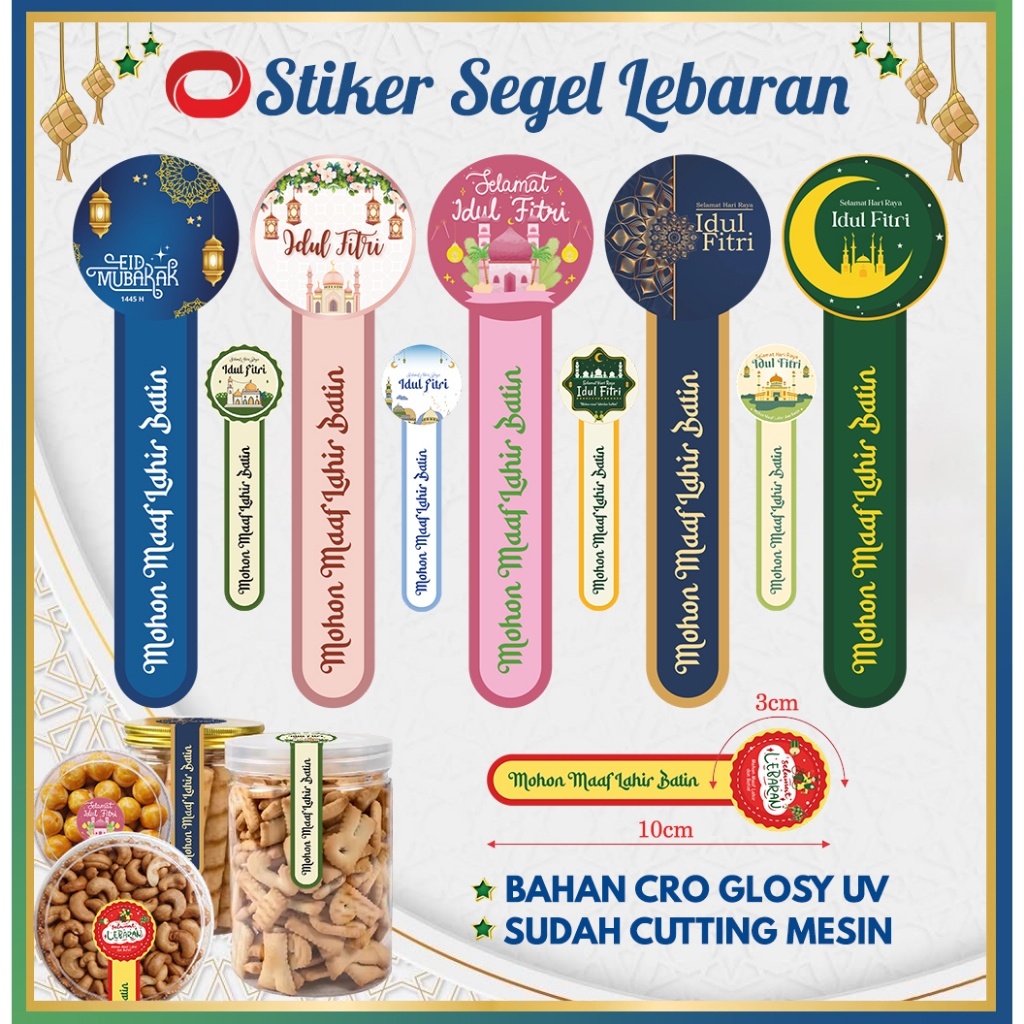 Sticker Idul Fitri Sticker Segel Toples Lebaran Kue Kering Hampers Lebran Ramadan IDF