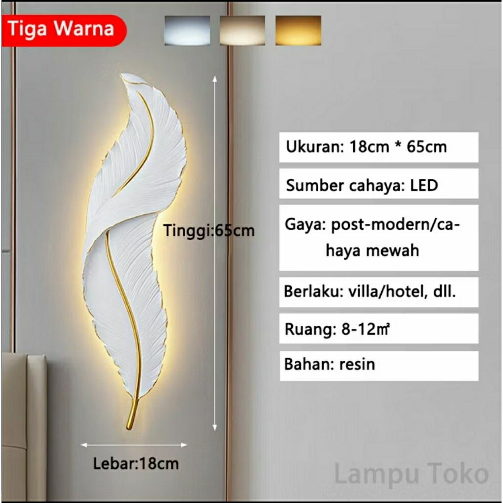 Lampu dinding / lampu dinding bulu / lampu dinding bulu angsa