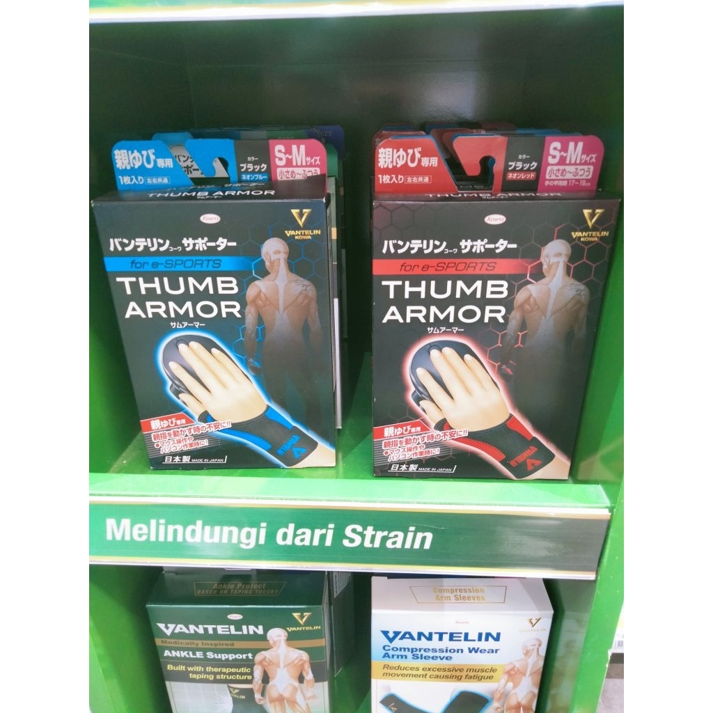 KOWA VANTELIN WRIST SUPPORT 100% ORIGINAL MADE IN JAPAN