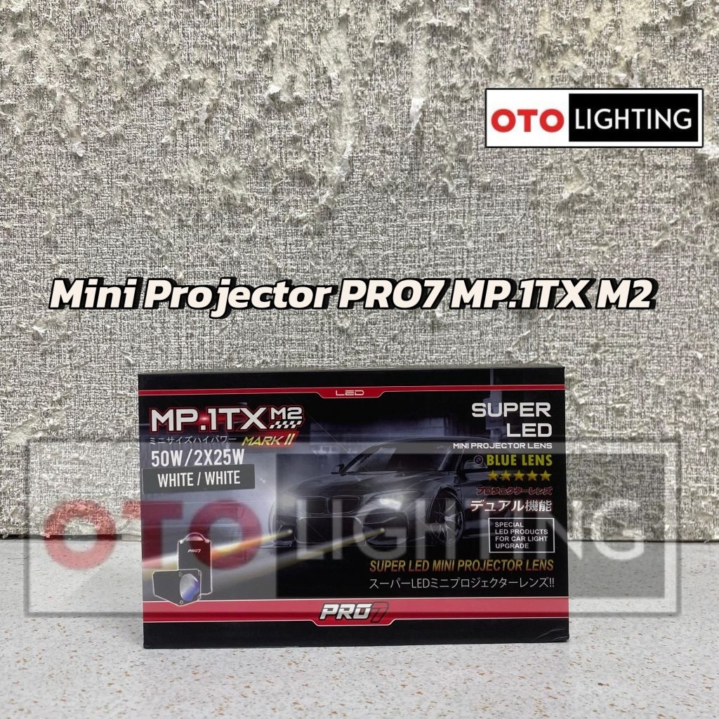 Lampu Mini Projector PRO7 MP.1TX M2 MARK II | Mini Laser 1 Mata